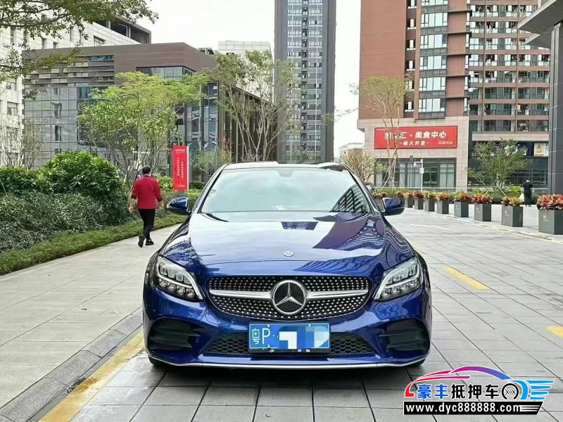 21年奔驰C轿车抵押车出售