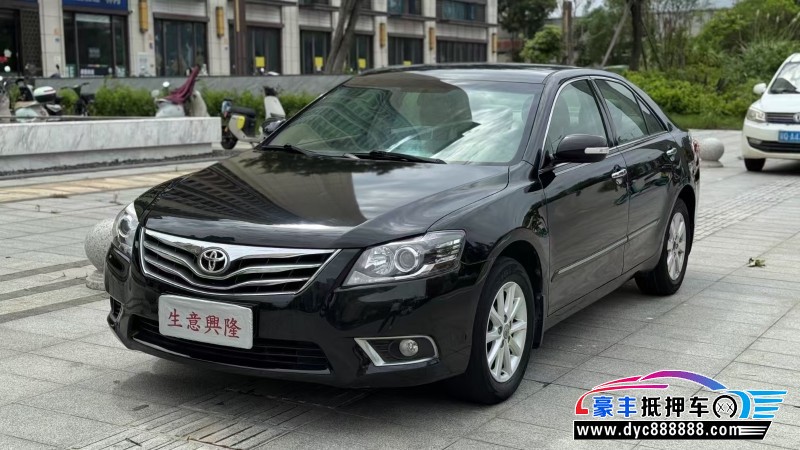 15年丰田凯美瑞轿车抵押车出售