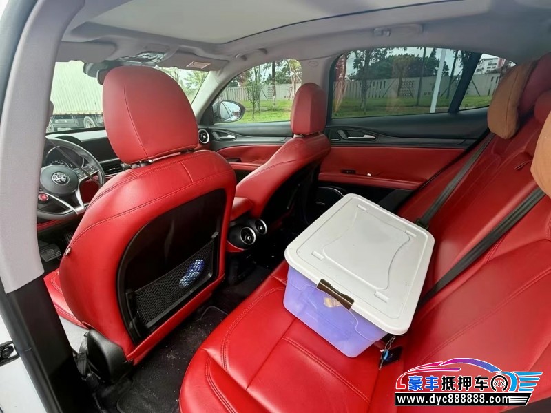 19年阿尔法·罗密欧Stelvio轿车抵押车出售