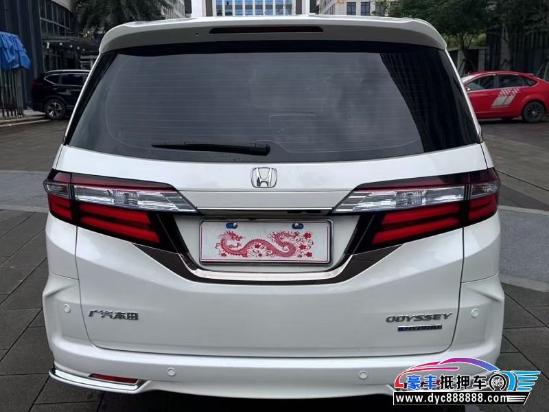 20年本田奥德赛轿车抵押车出售