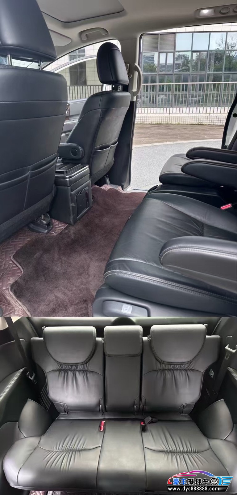 20年本田奥德赛轿车抵押车出售