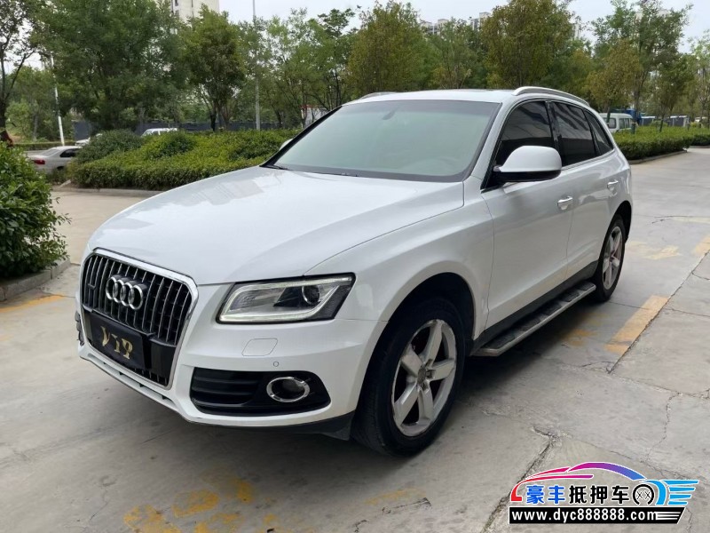 16年奥迪Q5轿车抵押车出售