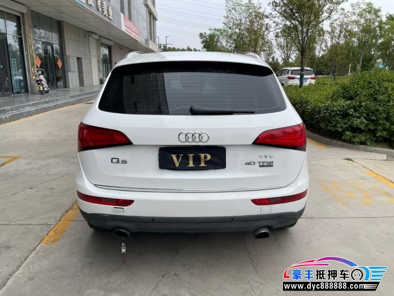 16年奥迪Q5轿车抵押车出售