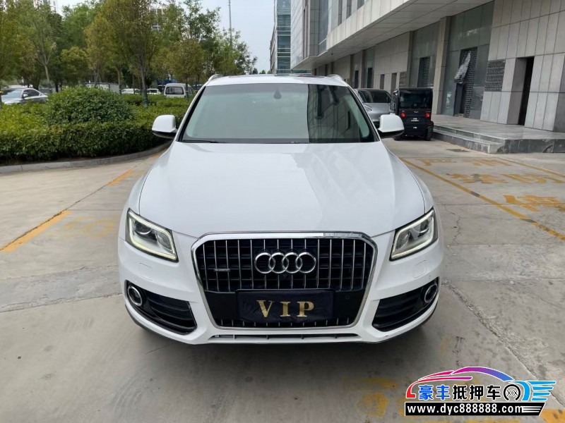 16年奥迪Q5轿车抵押车出售