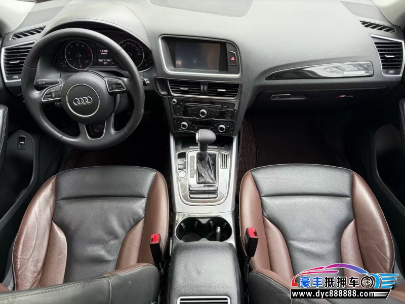 18年奥迪Q5轿车抵押车出售