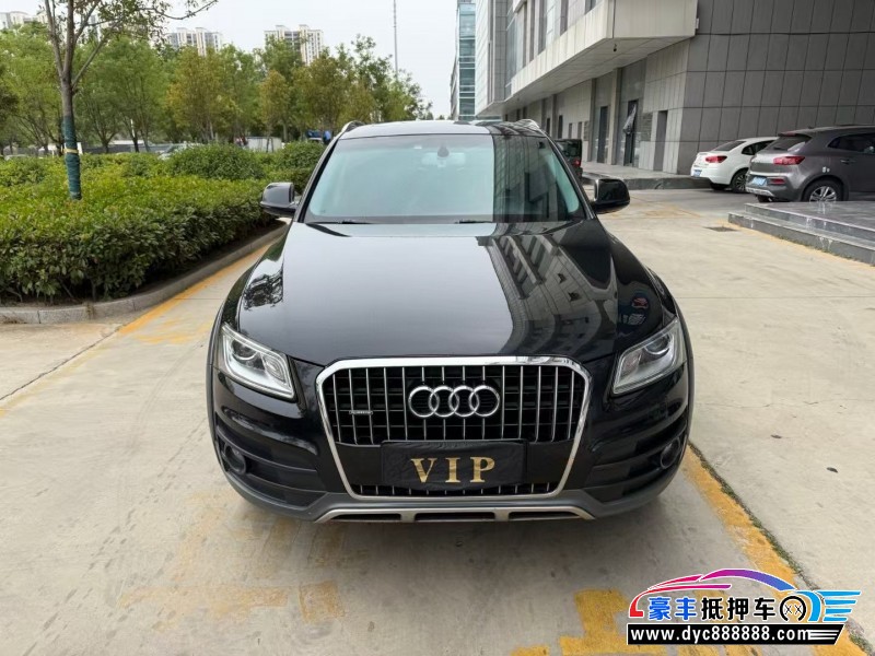 抵押车出售18年奥迪Q5轿车