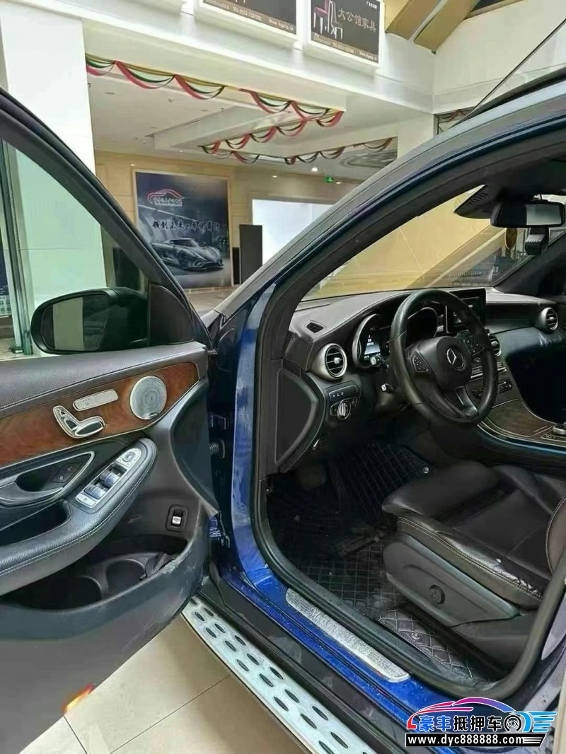 17年奔驰GLC轿车抵押车出售