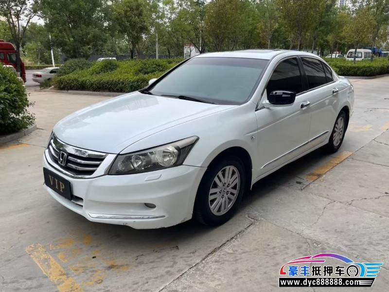 13年本田雅阁轿车抵押车出售