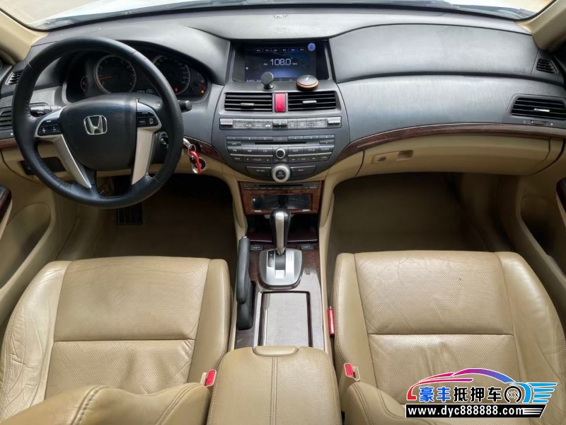 13年本田雅阁轿车抵押车出售