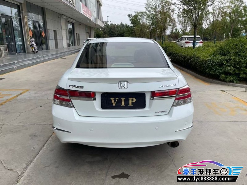 13年本田雅阁轿车抵押车出售