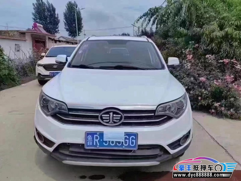 18年一汽森雅R7SUV抵押车出售