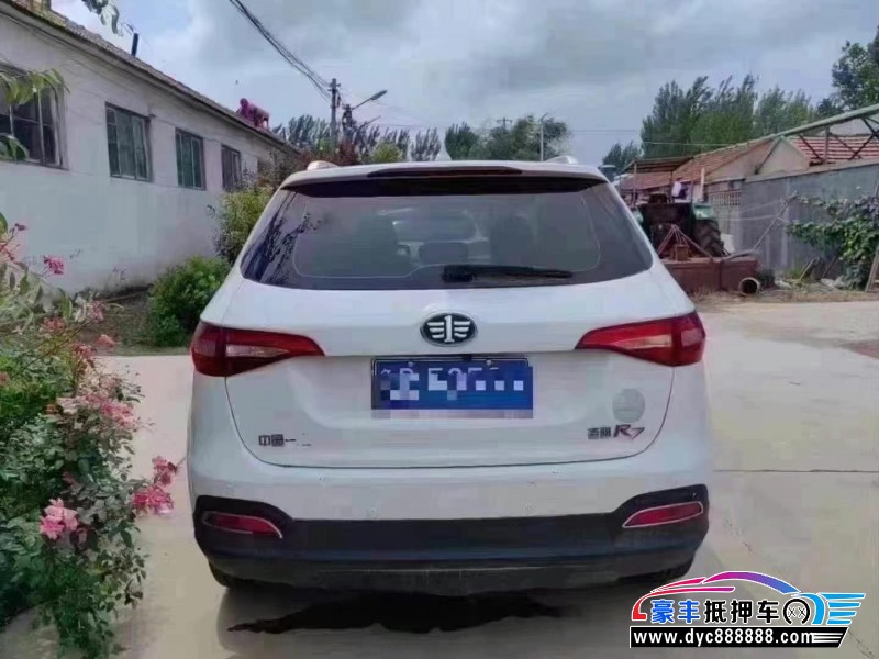 18年一汽森雅R7SUV抵押车出售