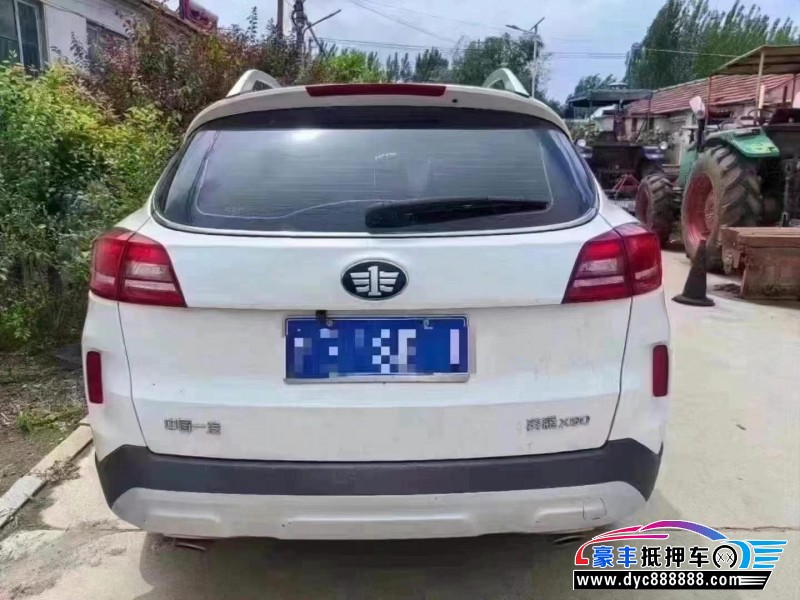 17年奔腾X80SUV抵押车出售