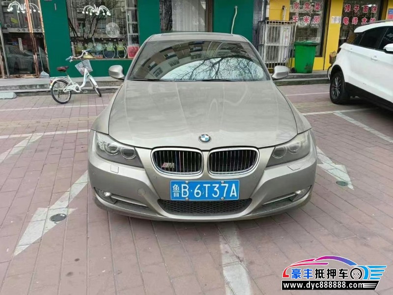 11年宝马3系轿车抵押车出售