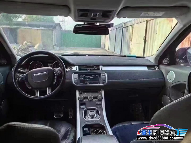 13年路虎揽胜极光SUV抵押车出售