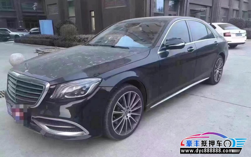 16年奔驰S轿车抵押车出售