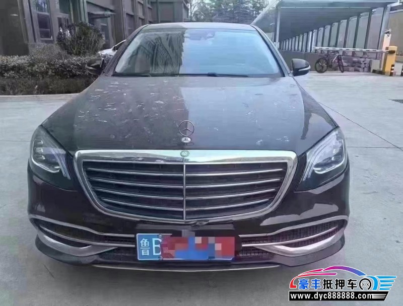 16年奔驰S轿车抵押车出售