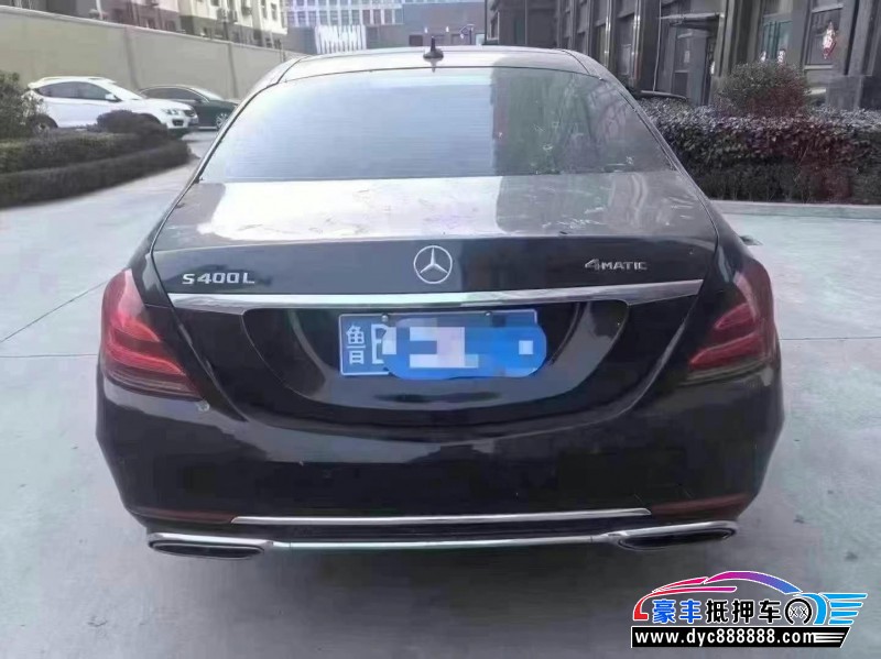 16年奔驰S轿车抵押车出售