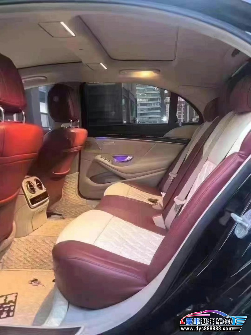 16年奔驰S轿车抵押车出售