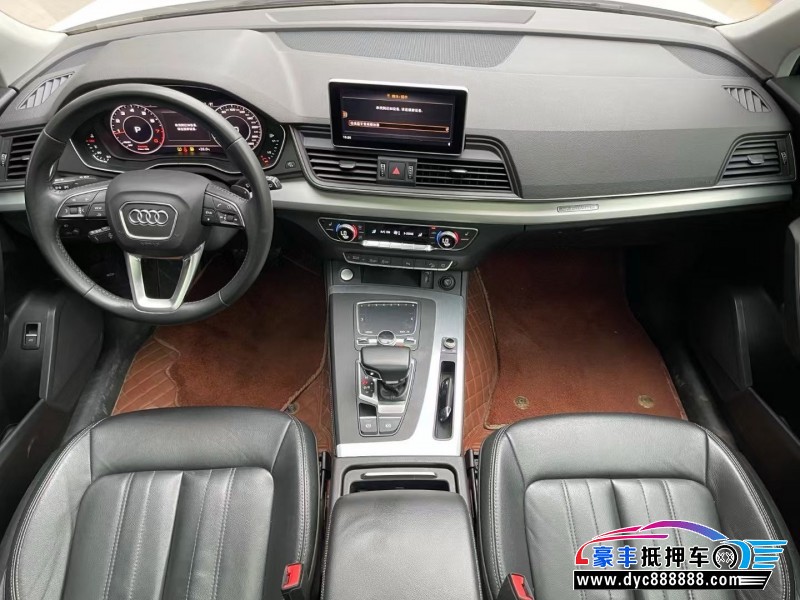 20年奥迪Q5轿车抵押车出售