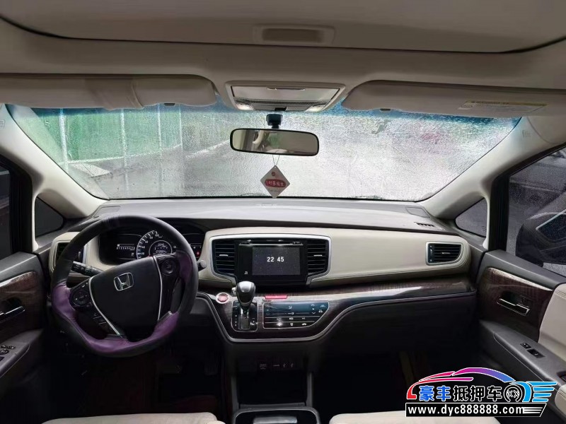 17年本田奥德赛轿车抵押车出售
