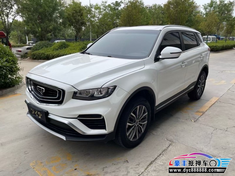 20年吉利博越轿车抵押车出售