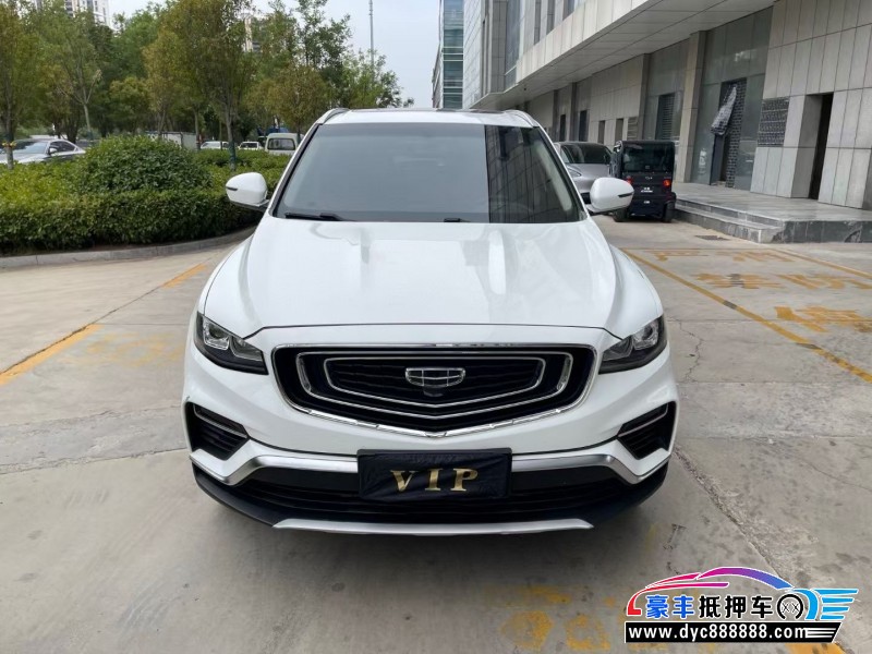 20年吉利博越轿车抵押车出售