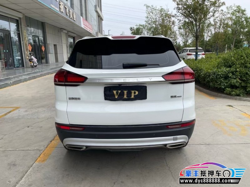 20年吉利博越轿车抵押车出售