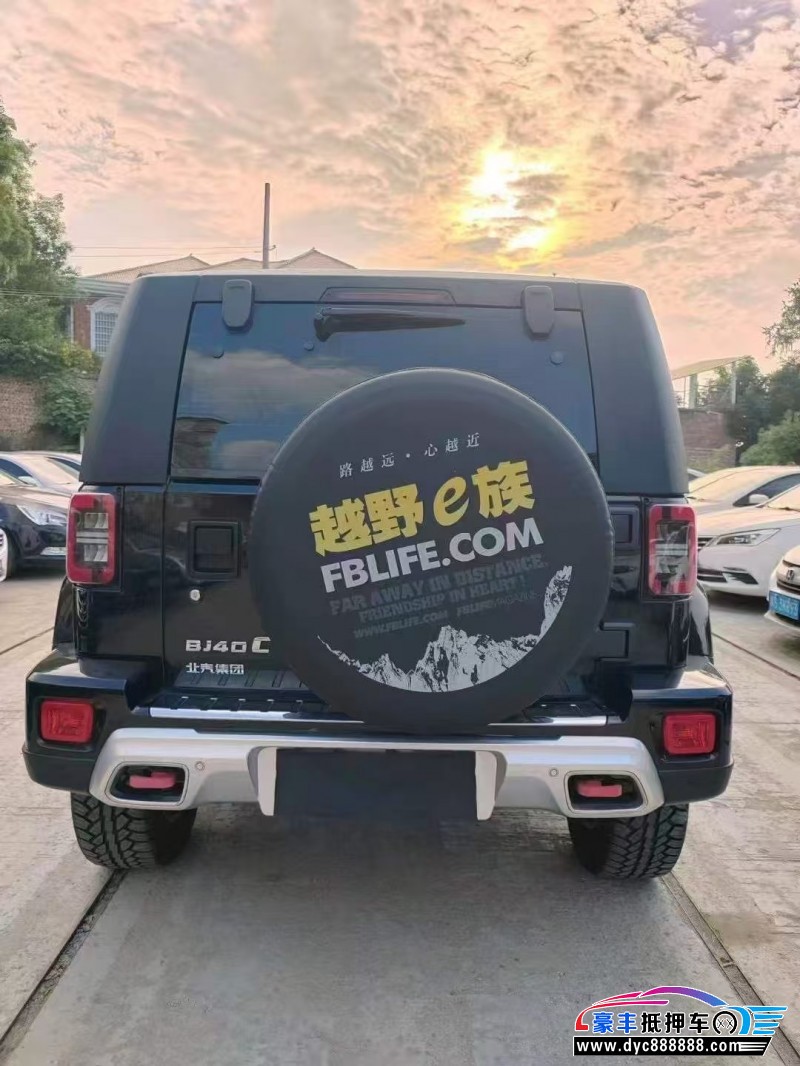 23年北京BJ40轿车抵押车出售