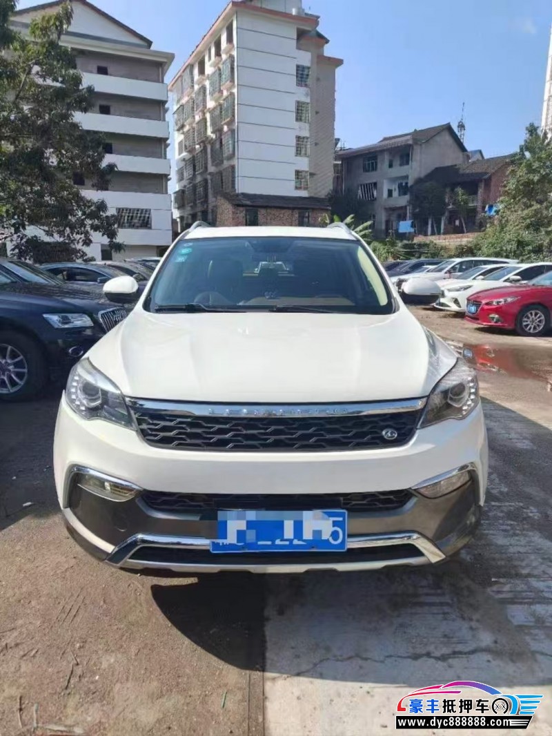 18年猎豹汽车CS10轿车抵押车出售