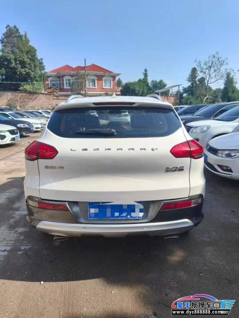 18年猎豹汽车CS10轿车抵押车出售