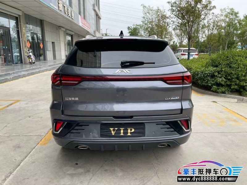 25年江淮QX轿车抵押车出售