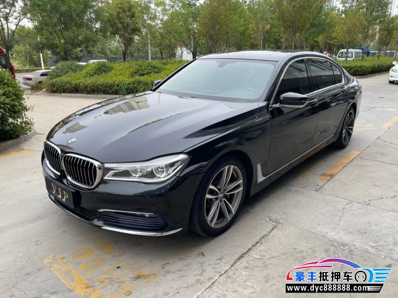 16年宝马7系轿车抵押车出售