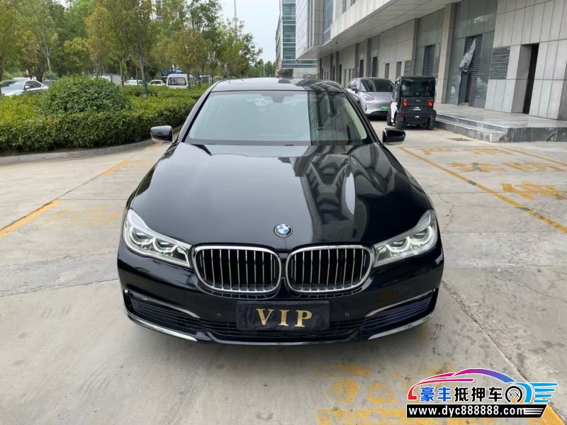16年宝马7系轿车抵押车出售