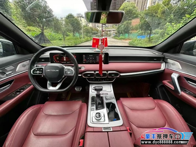 22年捷途X70轿车抵押车出售