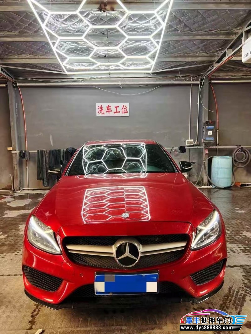 17年奔驰C轿车抵押车出售