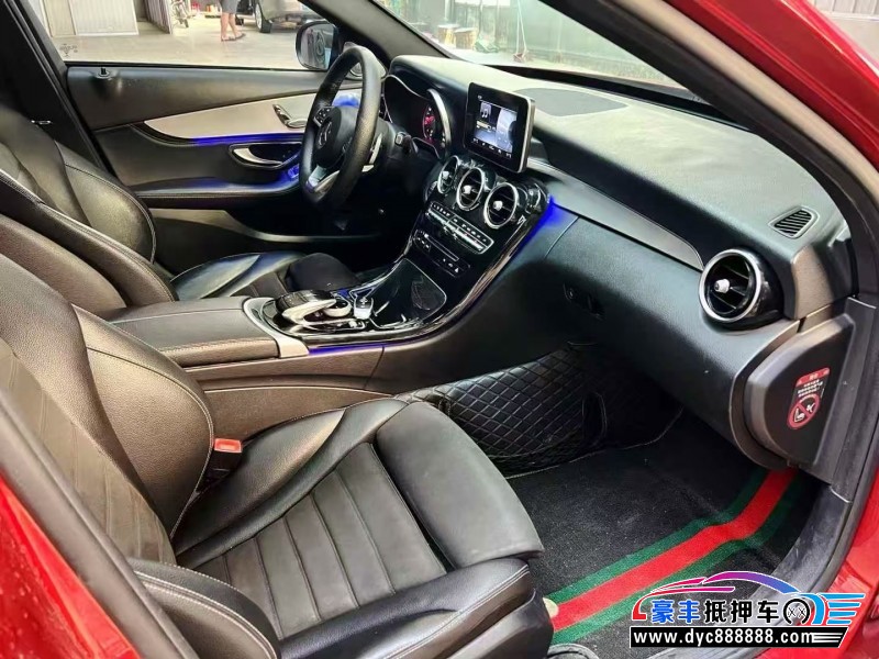 17年奔驰C轿车抵押车出售