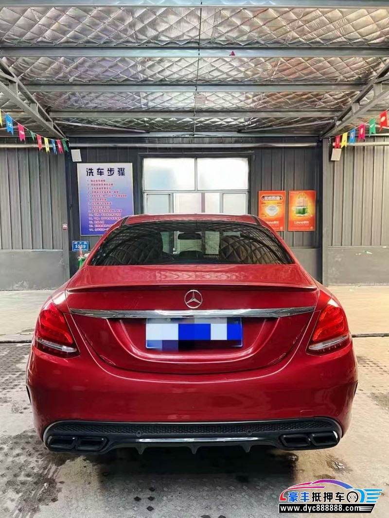 17年奔驰C轿车抵押车出售