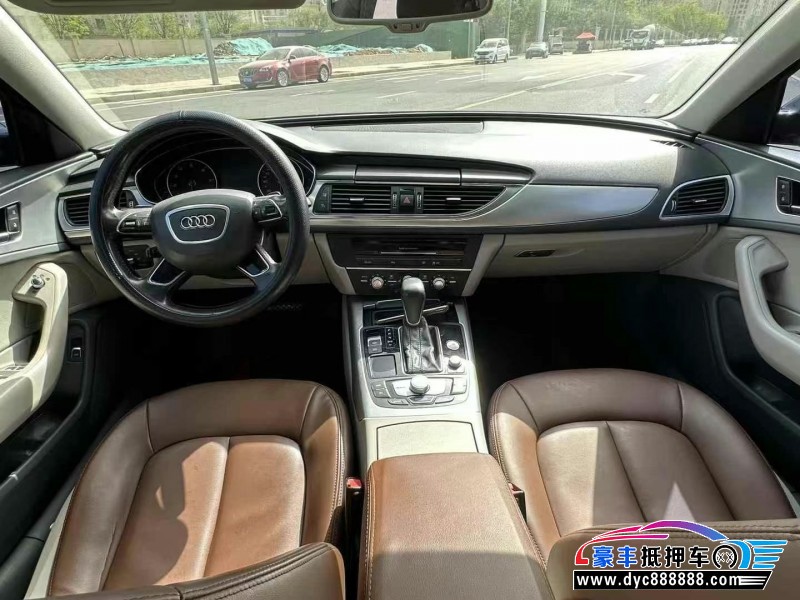 16年奥迪A6L轿车抵押车出售