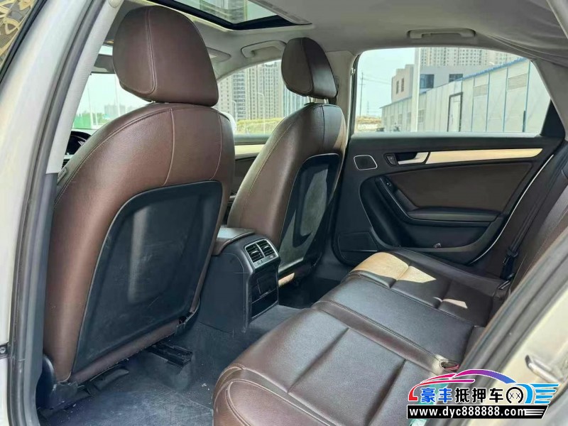 16年奥迪A4L轿车抵押车出售