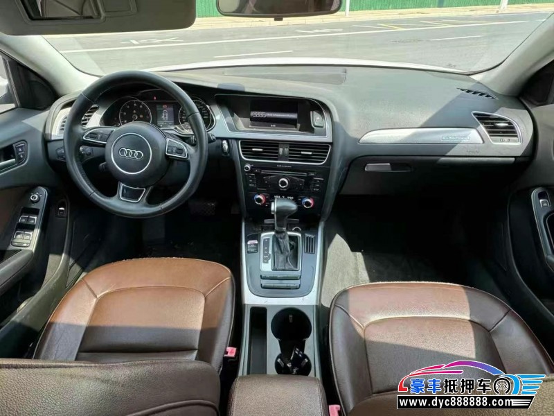 16年奥迪A4L轿车抵押车出售