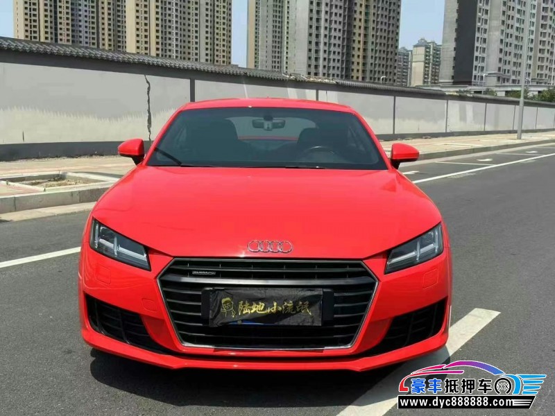 17年奥迪TT轿车抵押车出售