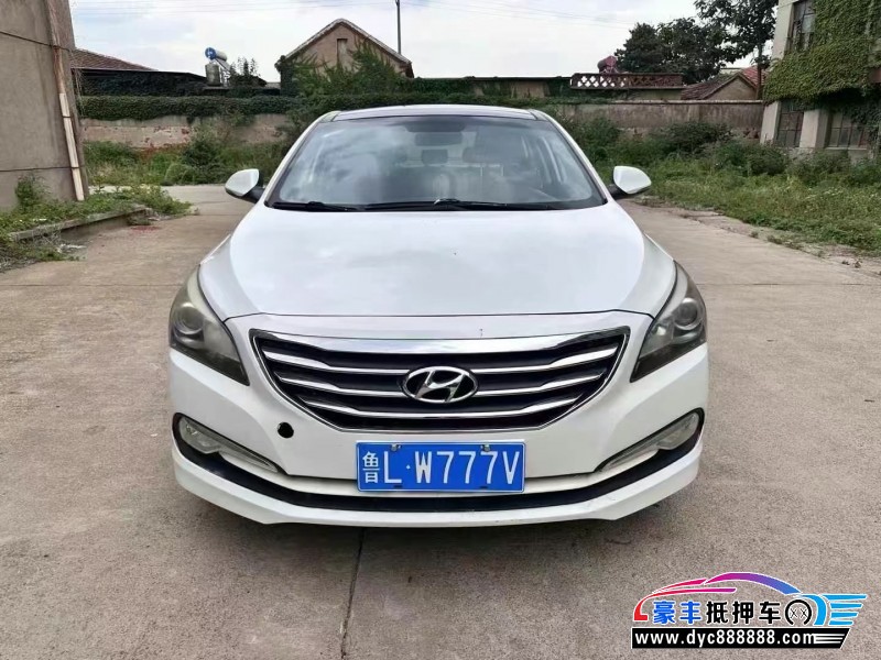 15年现代名图轿车抵押车出售