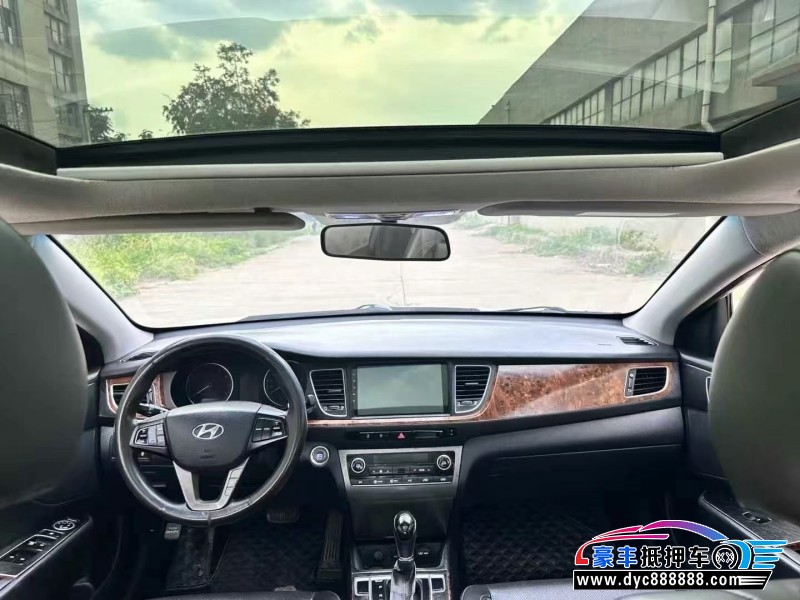 15年现代名图轿车抵押车出售