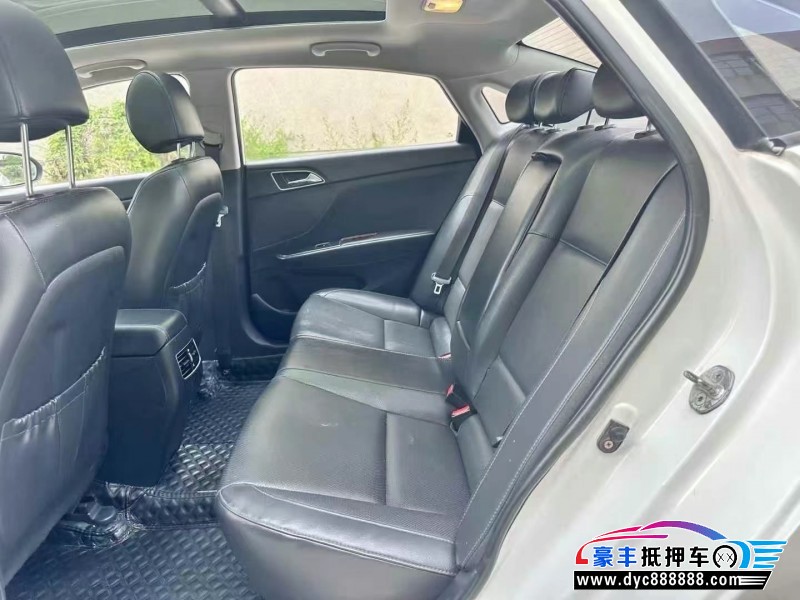 15年现代名图轿车抵押车出售