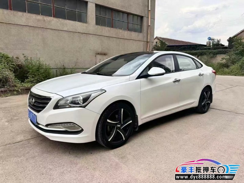 15年现代名图轿车抵押车出售