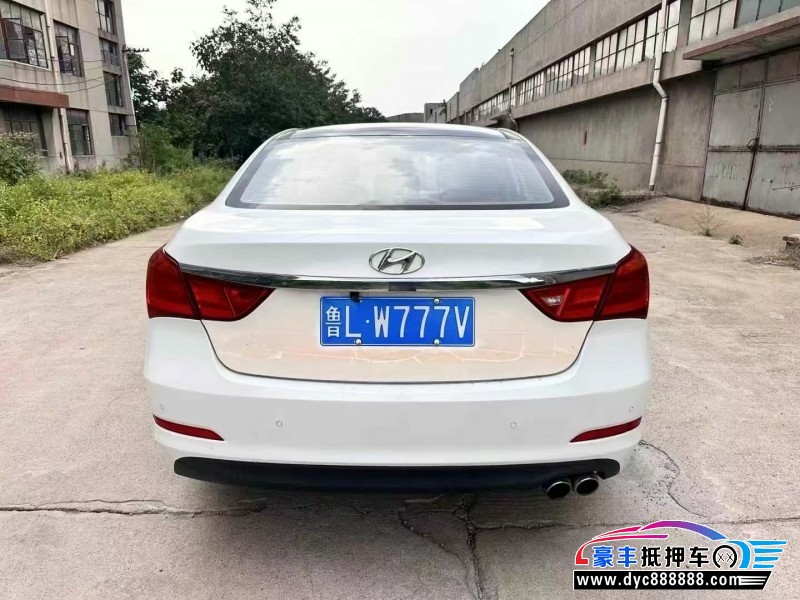 15年现代名图轿车抵押车出售