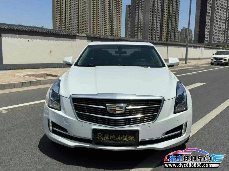 19年凯迪拉克ATS-L轿车抵押车出售