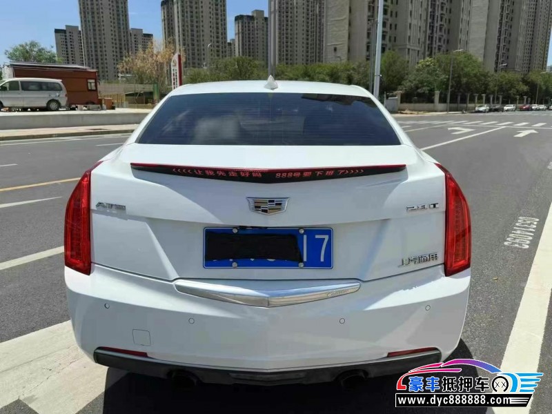 19年凯迪拉克ATS-L轿车抵押车出售