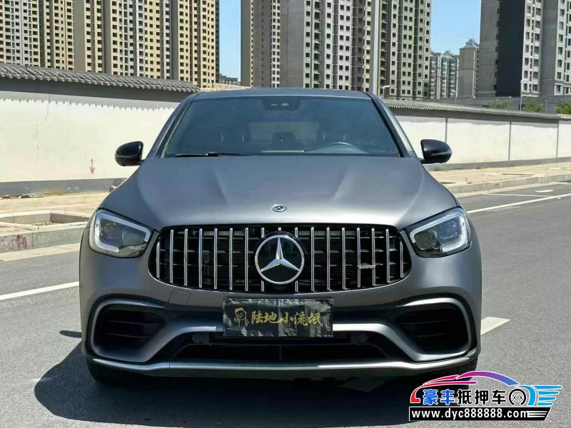 21年奔驰GLC轿车抵押车出售